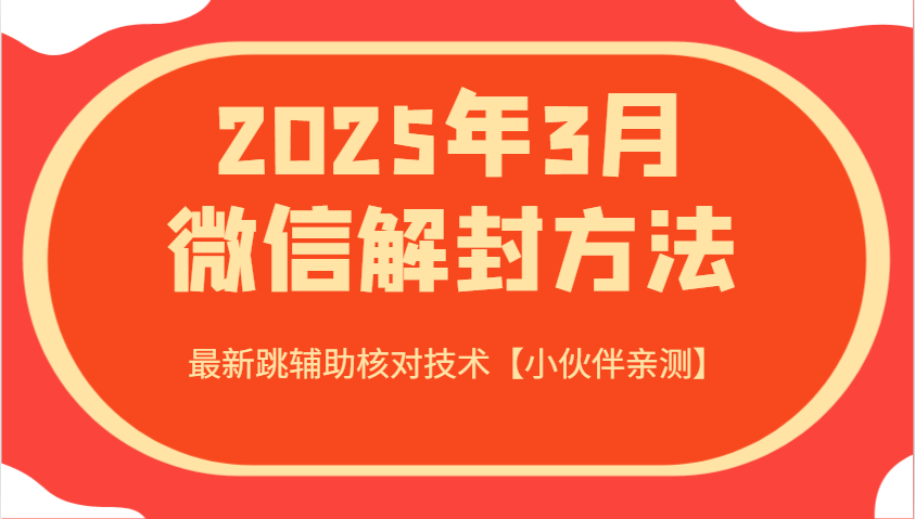 200502sq8cj8ae3kveh08a.png