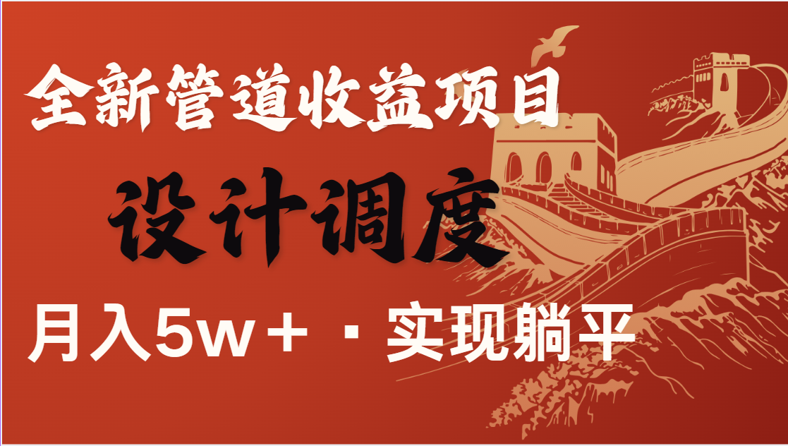 173004frq7aa9a04v990x0.png