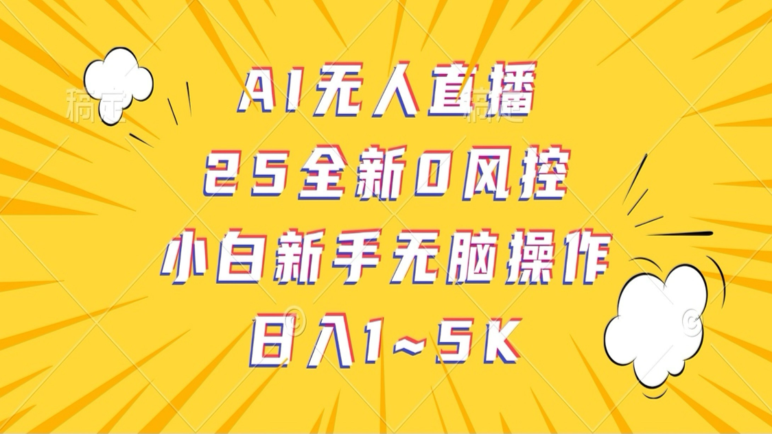 211506ssbb235qnbh2r3qz.png