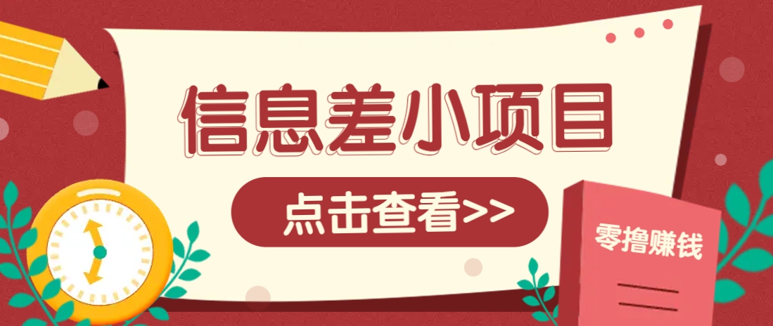 183017wtizsqxx47t8g04j.png