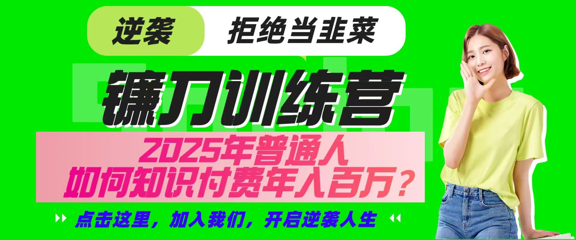 165503jbz44c1ez8yzss88.jpg