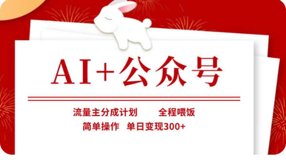 144002vf6i5wlegziiunw4.png