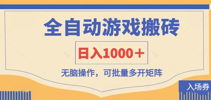 180002yx6l5kh8lp1lys61.jpg