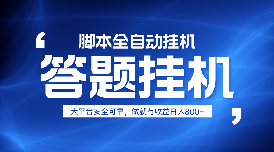 183505atqctosxar7ucqox.png