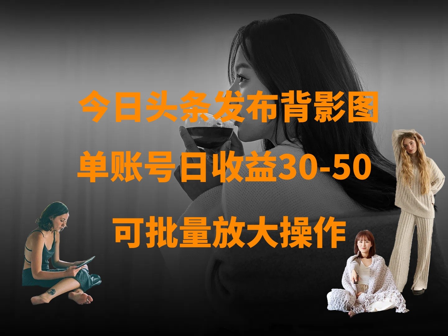 044503m7sjr86sm9ro6su7.jpg