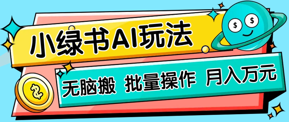 111503ff725vlf6t1lc0f7.png