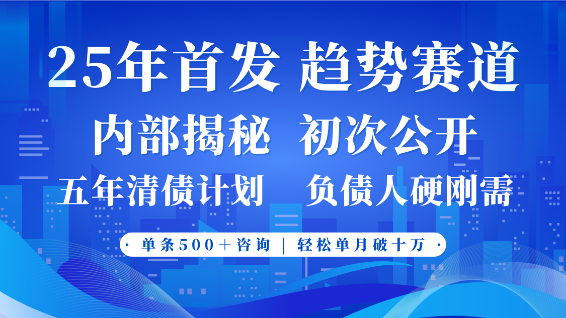 134502cwuvuzhxthrxt33j.png