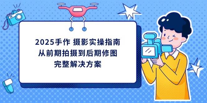 165010jqxnsx9m6z69qdn9.jpg