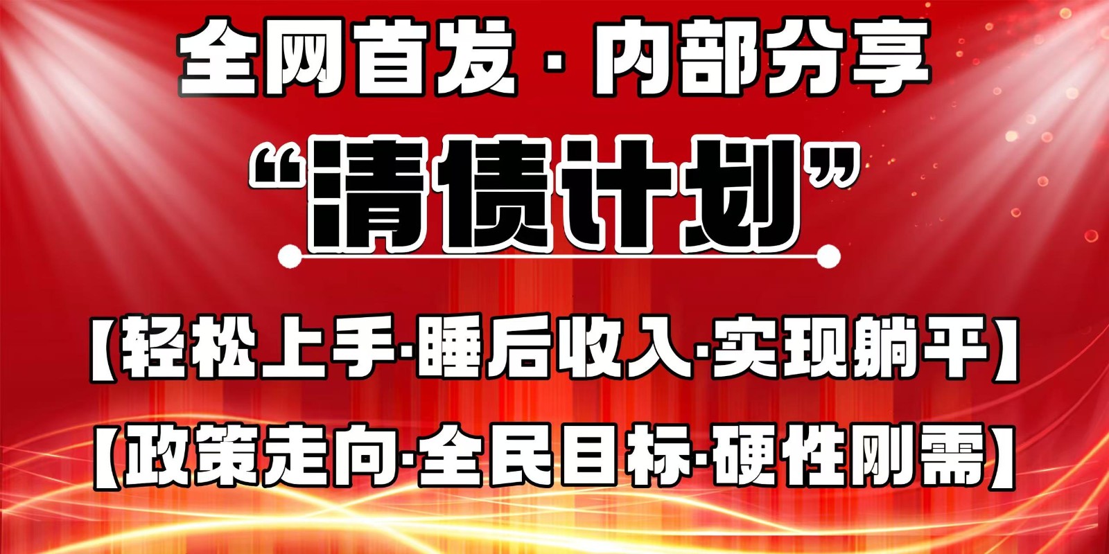 205501fgz1ntv17thgexf8.jpg