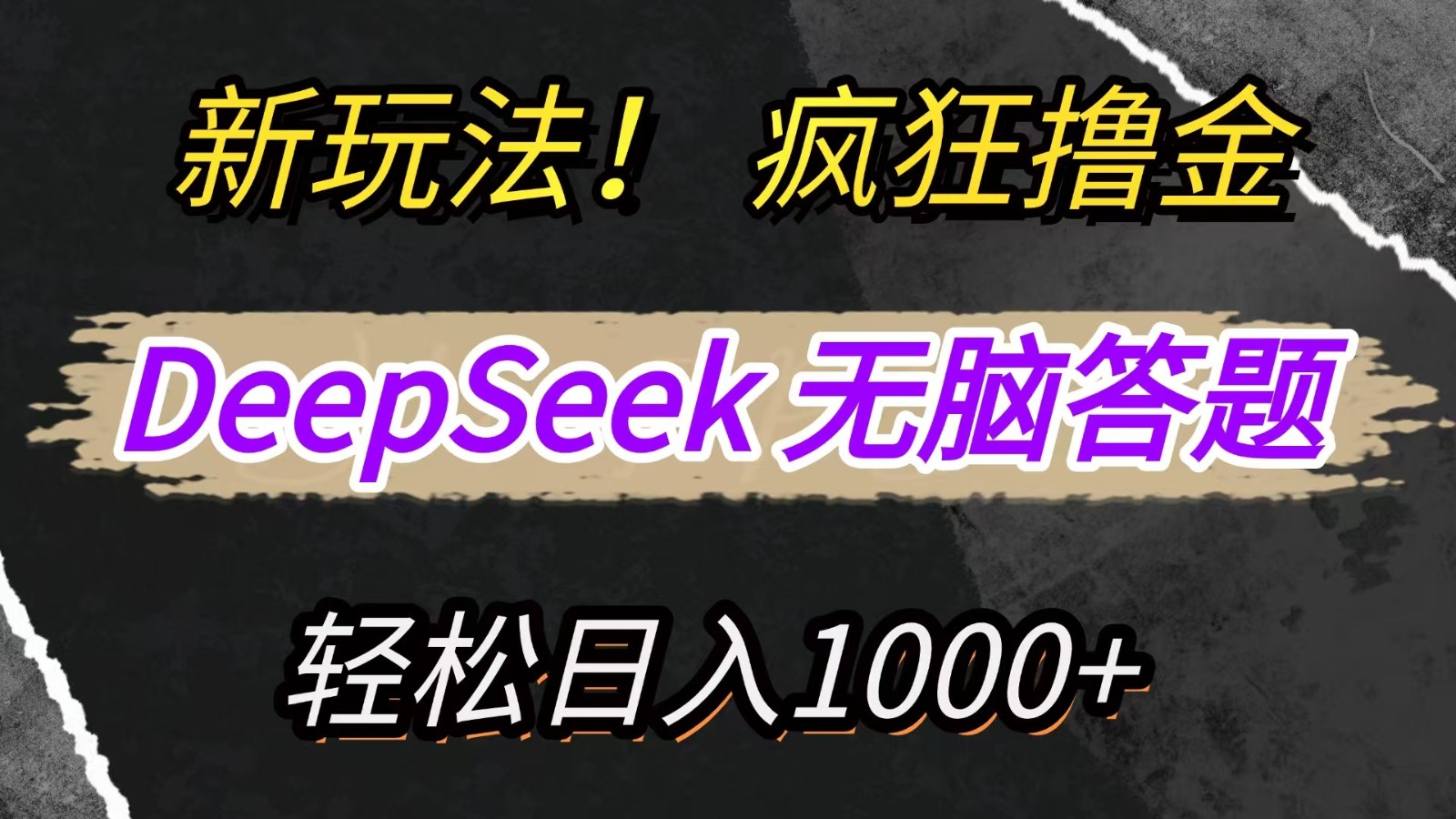 174003lt9s9kysxsjhuj2j.jpg