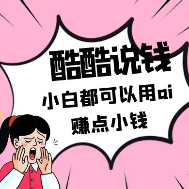 230503kzqii45n2ydpyuay.jpg