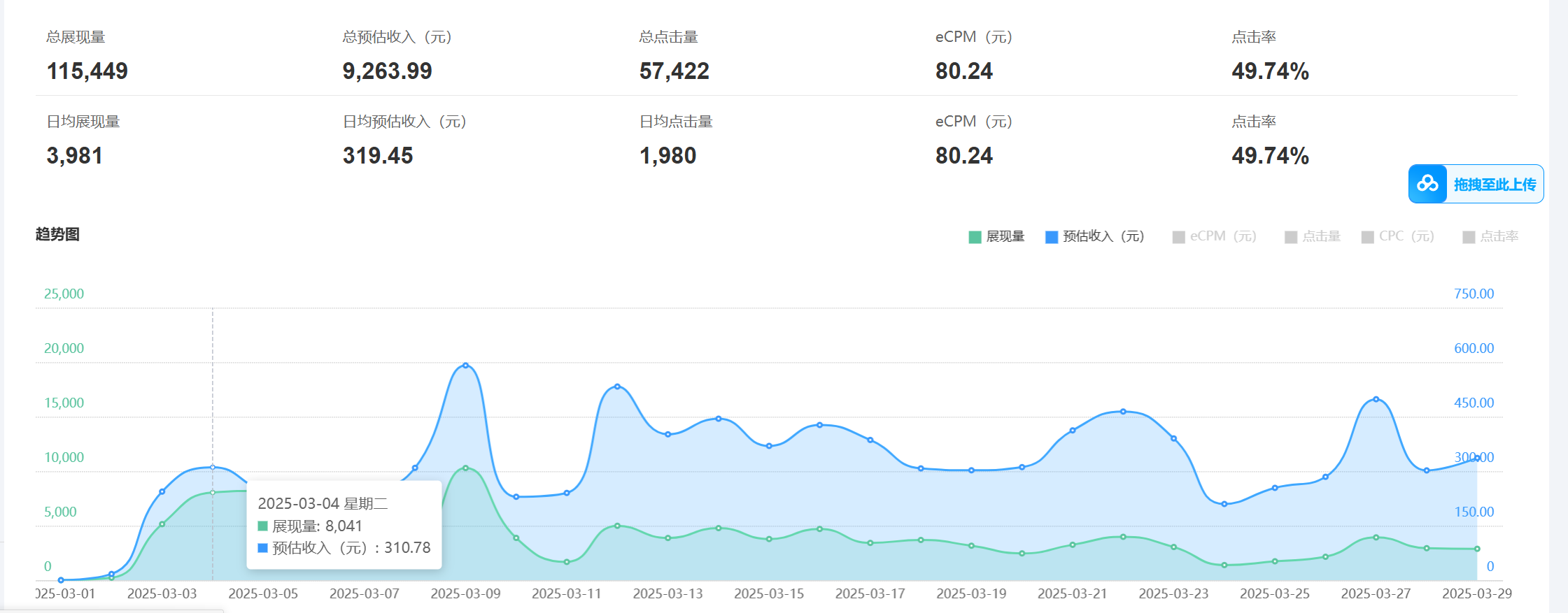 201002mmr8rdqmx0d5qwdw.png