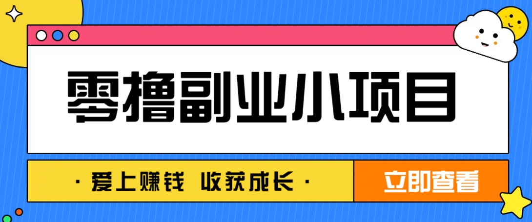 142005jco259svi1xjnyby.png