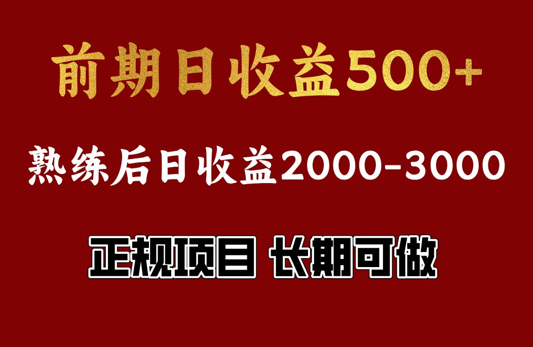 193005dlwoowtltpzy9tnn.jpg