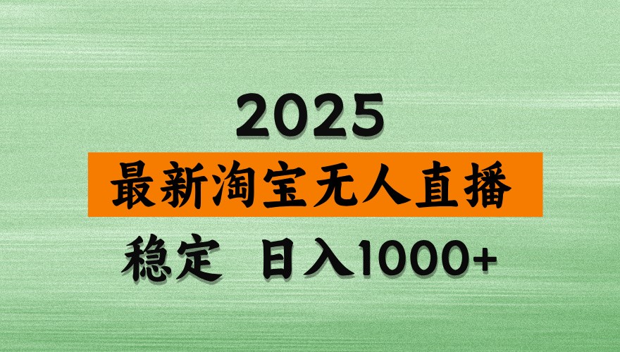 114506ndouoodokuoggex8.jpg
