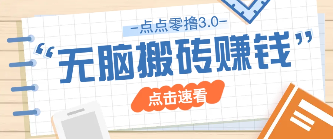 150503e66ywjz3qfqinyfo.png
