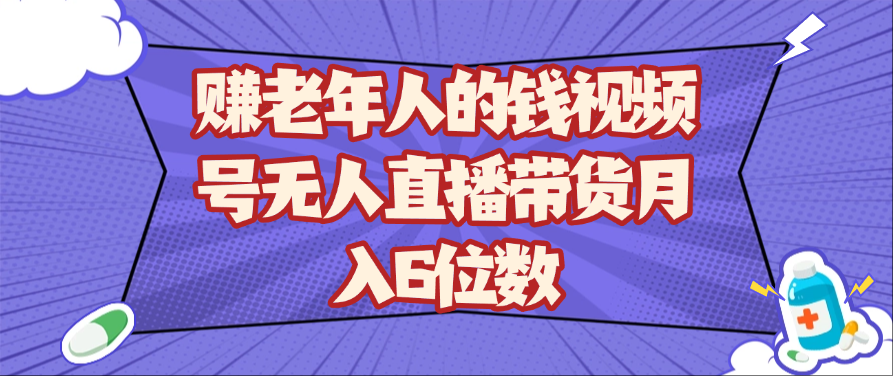 123003xdy9en8ev88aot9g.png