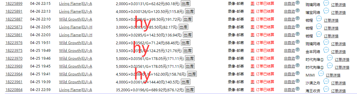 235003gqx1z6zd1ubnyr91.png