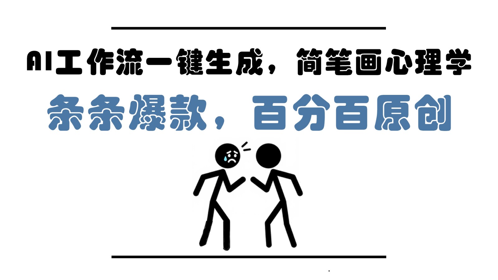 225504fu9nzz21u943pz1z.jpg