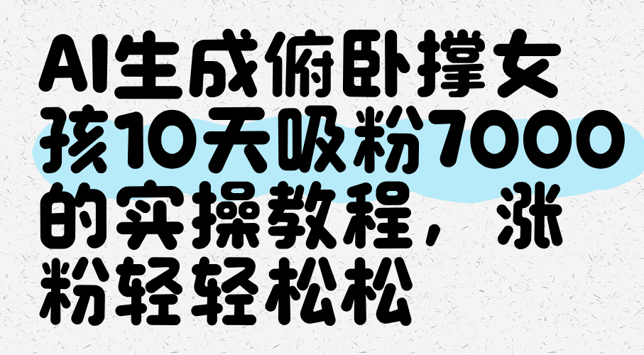 133504bxwswg98hesj9c9w.png